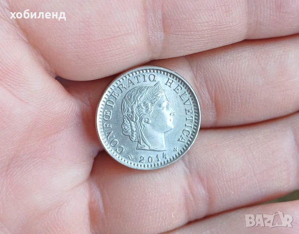 20 рапен Швейцария 2014 нециркулирали , снимка 1