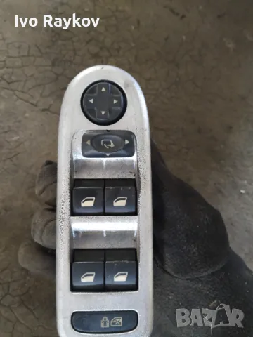 Бутони ел. стъкла за Peugeot 308 