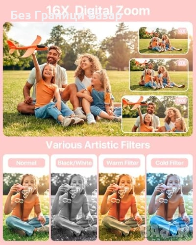 Нов Компактен детски фотоапарат 44MP FHD камера с 16X зуум Камера деца, снимка 4 - Фотоапарати - 52877540