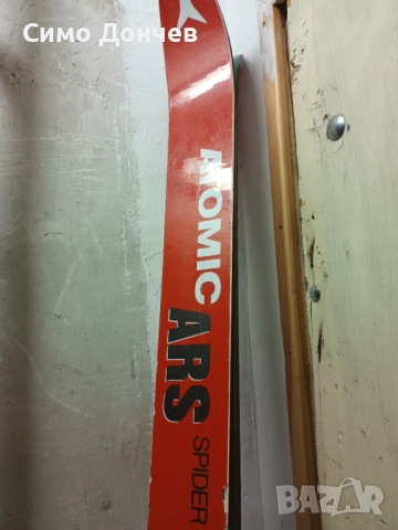Детски ски ATOMIC 150 см, снимка 2 - Зимни спортове - 53042665