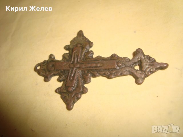 СТАРИННО МЕДНО ПРАВОСЛАВНО РАЗПЯТИЕ НАГРЪДЕН КРЪСТ с ПАТИНА РЯДЪК 24898, снимка 6 - Антикварни и старинни предмети - 34368501