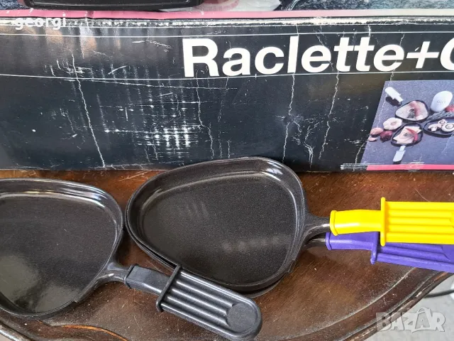 немска електрическа скара грил, снимка 6 - Скари - 49035137