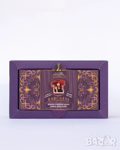 BARON Lady epimedium / BARON дамски сашета с епимедиум, снимка 4 - Други - 52261043