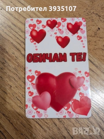 Магнит за хладилник за 8-ми март,бал, рожден ден, кръщене, Св. Валентин, бебешка визитка, снимка 13 - Подаръци за жени - 53201168