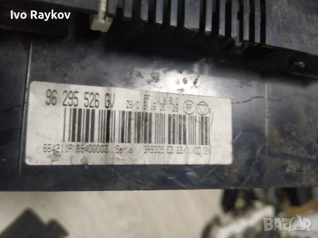  управление на климатика 96295526GV , PEUGEOT 607 , снимка 6 - Части - 48158074