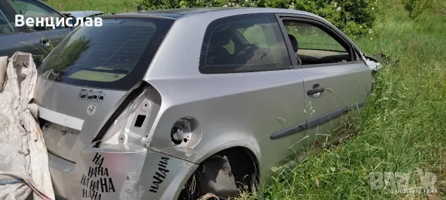 Fiat Stilo  на части, снимка 2 - Автомобили и джипове - 49217385