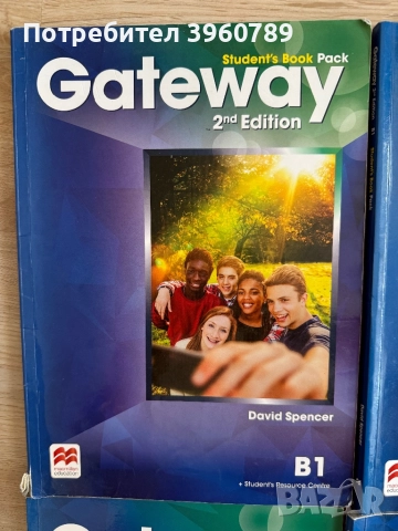 Учебници и учебни тетрадки по английски език, снимка 8 - Чуждоезиково обучение, речници - 51710217