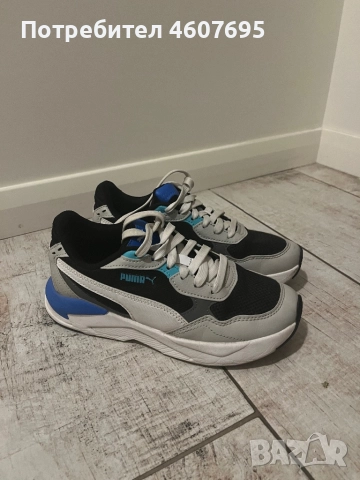 Маратонки Puma X-Ray Speed Lite