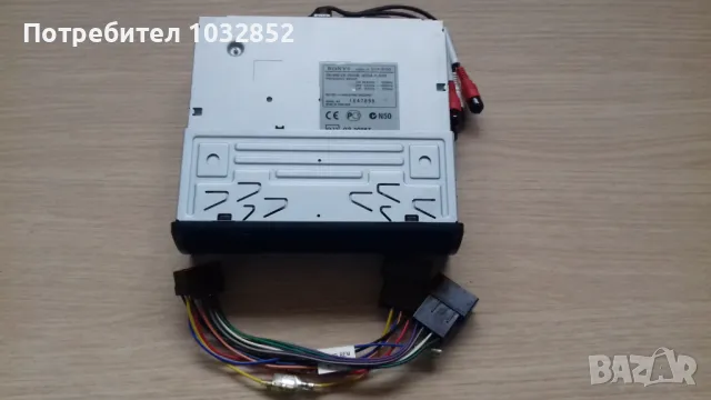 Sony DSX-S100, снимка 2 - Радиокасетофони, транзистори - 49135427