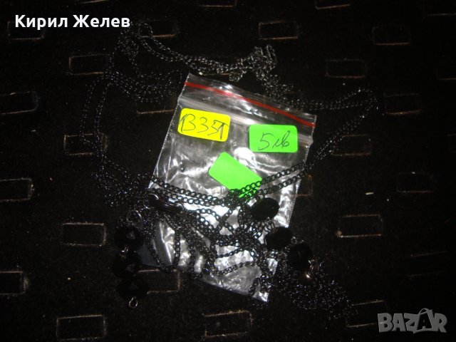 Винтидж огърлица с ФАСЕТИРАНИ ЧЕРНИ ГОЛИМИ КРИСТАЛИ 13351