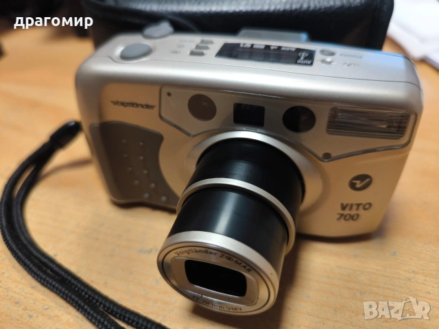 Voigtlander VITO 700, снимка 5 - Фотоапарати - 53085259