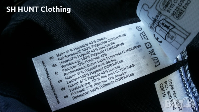 Snickers 6202 Work Stretch Trousers 52 / L работен панталон с от части еластична материя W4-231, снимка 17 - Панталони - 52075902