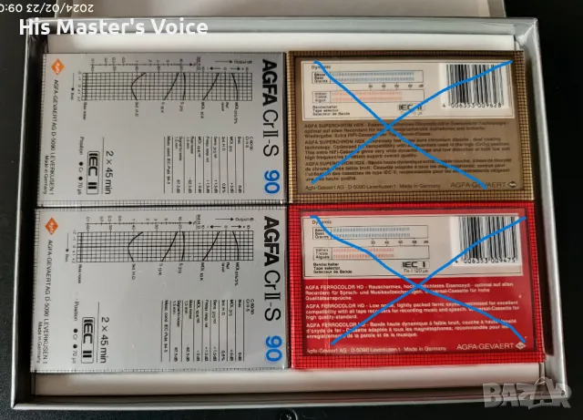 AGFA Superchrom HDX Аудио Касети 2 броя, снимка 4 - Аудио касети - 44470670