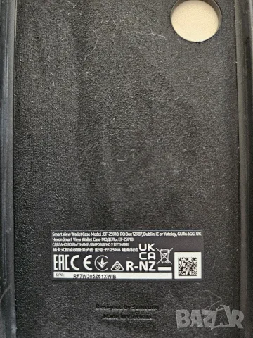 Оригинален кейс Samsung Galaxy S23 Ultra (черен), снимка 3 - Калъфи, кейсове - 56170603