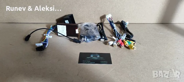 Android мултимедия за Мерцедес , снимка 4 - Аксесоари и консумативи - 50054361