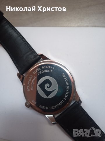 Мъжки часовник Pierre Cardin Elsau Homme - PC901741F02, снимка 5 - Мъжки - 37128105