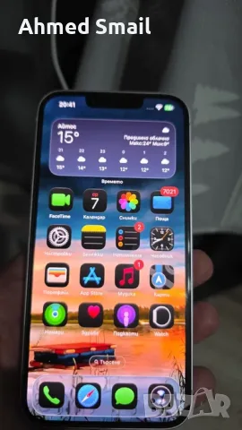 IPhone 14 Purple 128gb В Отлично Състояние