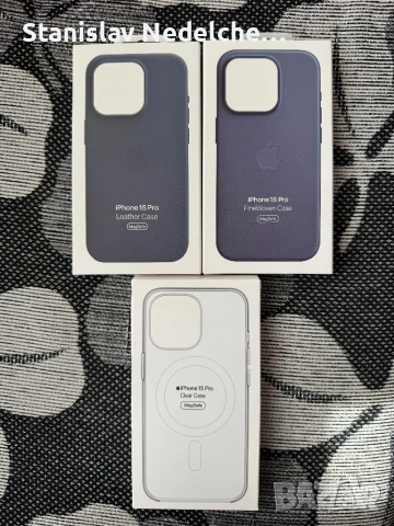 iphone 15 pro кейсове, снимка 2 - Калъфи, кейсове - 53229486