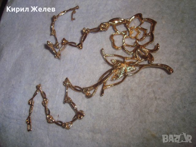 РАЗКОШНА ФЛОРАЛНА КРИСТАЛНА с ПОЗЛАТА АЖУРНА АРТ ОГЪРЛИЦА КОЛИЕ 30142, снимка 12 - Колиета, медальони, синджири - 37851591