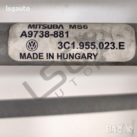Механизъм с моторче чистачки Volkswagen Passat (B6) 2005-2010 VP080822N-84, снимка 3 - Части - 37736525