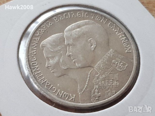 30 Драхми 1964 Гърция "Сватбата" Сребърна монета ТОП КАЧЕСТВО, снимка 7 - Нумизматика и бонистика - 39976163