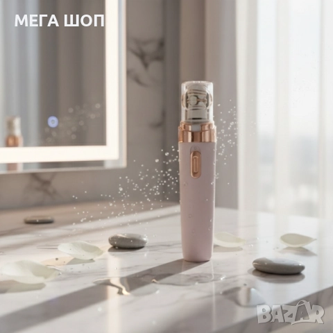 Епилатор за премахване на окосмяване по лицето – гладка кожа до 4 седмици