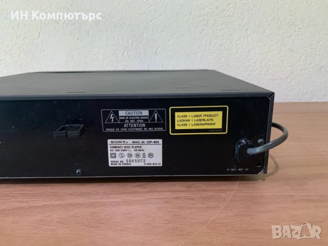 Продавам компакт диск плеър Sony CDP-M33 миди формат, снимка 7 - Други - 50989771