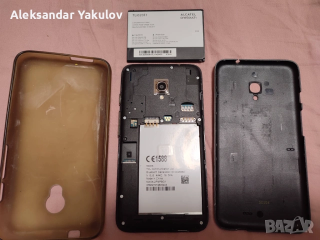 Продавам телефон Alcatel One Touch с оригинална опаковка