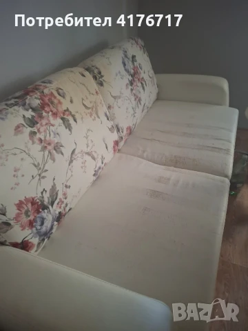 Диван Двуместен , снимка 1