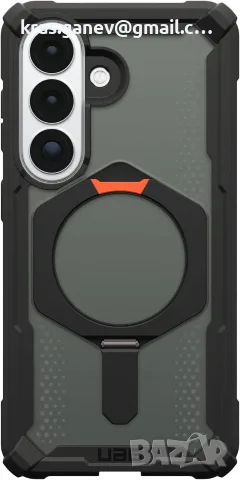 Здрав защитен калъф UAG Plasma XTE, проектиран специално за Samsung Galaxy S26 6.3-инчов, снимка 6 - Калъфи, кейсове - 55925759