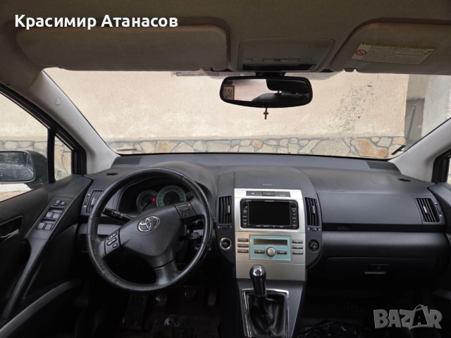 Дюза за Тойота корола версо. 2.2 D-CAT. 177кс., снимка 10 - Части - 52396469