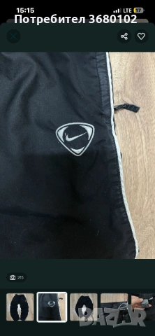 Шушлеков панталон Nike, снимка 2 - Спортни дрехи, екипи - 53947521