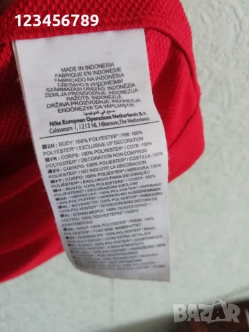 Manchester United Rooney Nike шампионска оригинална тениска фланелка Манчестър Юнайтед Рууни екип , снимка 12 - Тениски - 53206217