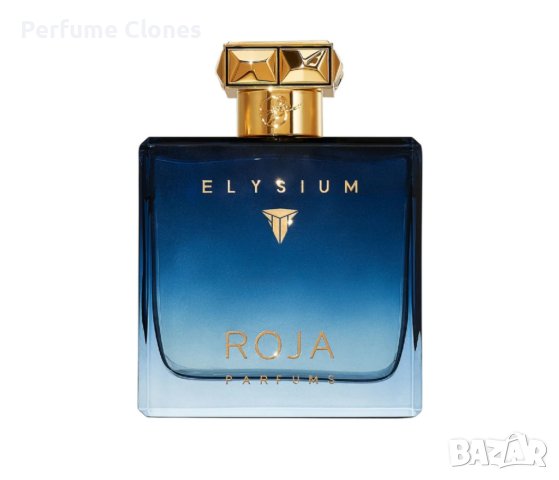 Мъжки Парфюм Imperium 100ml EDP by Fragrance World *Вдъхновен от ELYSIUM by ROJA. , снимка 7 - Мъжки парфюми - 42538179