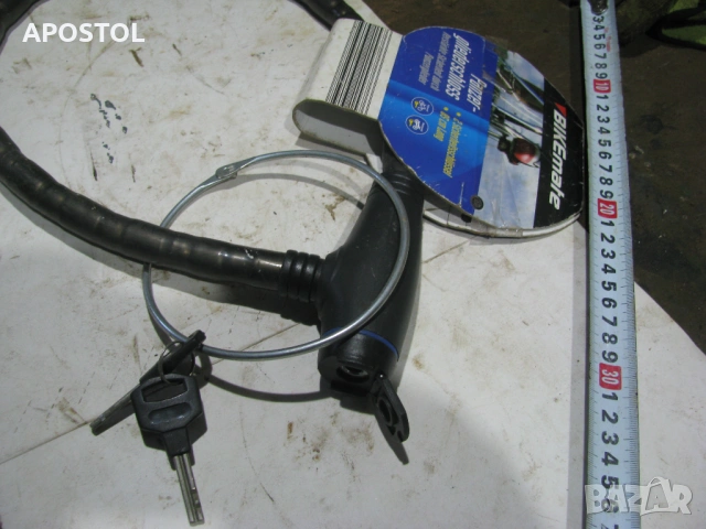 катинар за колело, снимка 2 - Части за велосипеди - 53261662