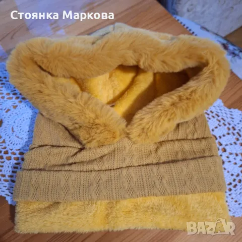 Нова патешко жълта шал-шапка