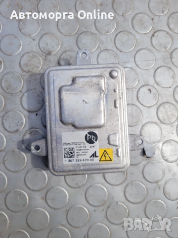 Баласт ксенон D3S