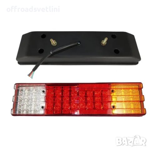 2 БРОЯ ЛЕД LED Диодни стопове за камиони 24V 24 Волта, снимка 4 - Аксесоари и консумативи - 42221120