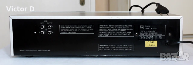 DUAL C846 - Триглав касетен дек, снимка 11 - Декове - 51180220