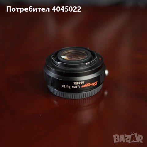 Lens Turbo 0.726x Focal Reducer Nikon F - Sony E, снимка 4 - Чанти, стативи, аксесоари - 54175513