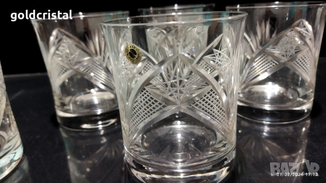 кристални чаши , снимка 5 - Антикварни и старинни предмети - 53309934