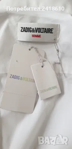 Zadig & Voltaire Slim Fit Easy Iron Stretch Mens Size / М НОВО! ОРИГИНАЛ! Мъжка Риза!, снимка 14 - Ризи - 50209642