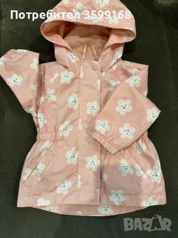 Детско яке за момиче Sinsay 86рр, снимка 9 - Бебешки якета и елеци - 53219308
