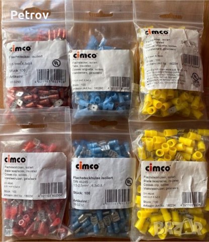 CIMCO - Made in Germany - PROFI накрайници/гилзи !! ЧИСТО НОВИ !! Немско Индустриално Качество ГЕРМА, снимка 3 - Клещи - 38730062