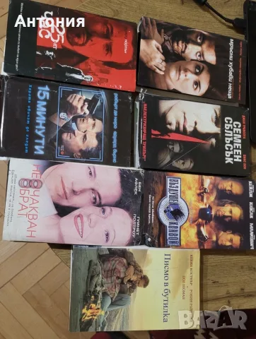 VHS касети без мухъл , снимка 3 - Екшън - 56364106