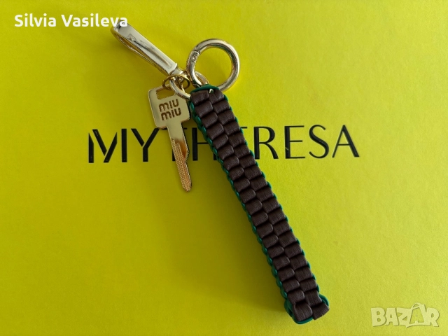 Ключодържател/charm miu miu, снимка 2 - Други - 52086444