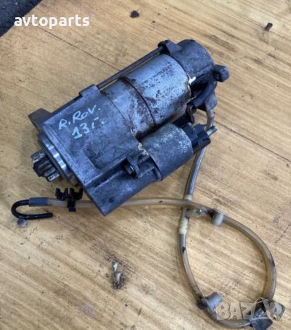 Range rover sport 2012година 3.0d 245кс Стартер