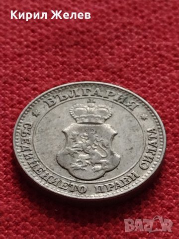 Монета 20 стотинки 1913г. Царство България за колекция - 27340, снимка 7 - Нумизматика и бонистика - 35259204