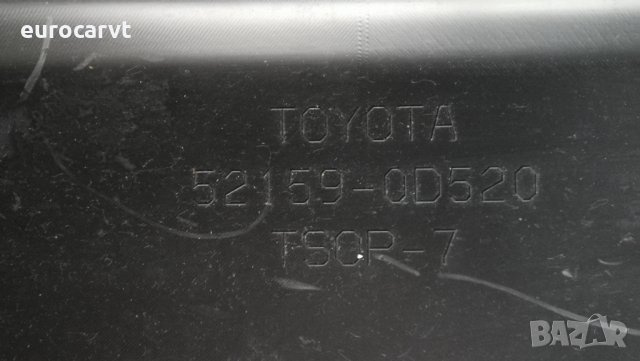 задна броня за Toyota Yaris 2014-2017 г.  52159-0D520 / 52453-0D050, снимка 5 - Части - 34933122