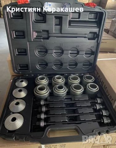 Универсален комплект за монтаж и демонтаж на селенови втулки, лагери, семеринги и др, снимка 1